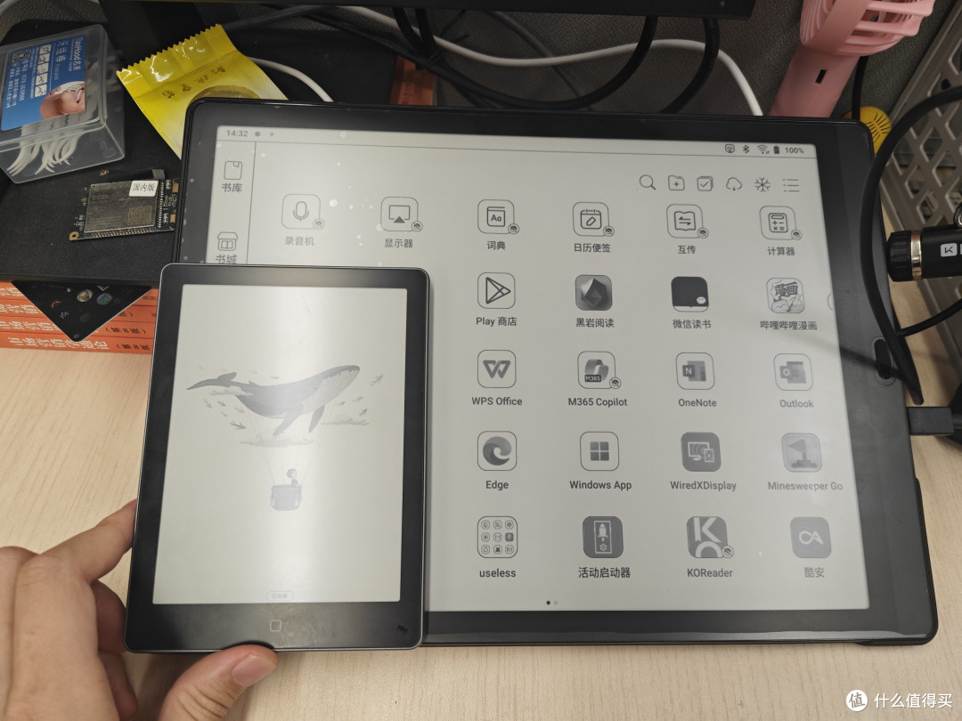 上clear6，下max lumi