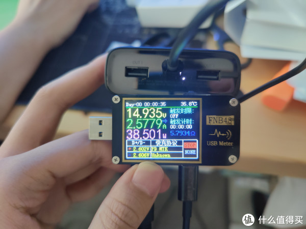 没有握手20V档位，什么情况