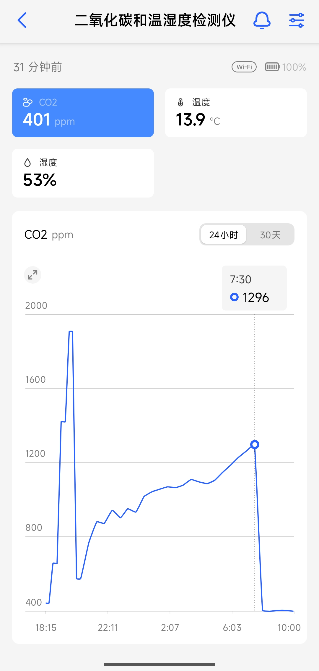 image-20260127105956222